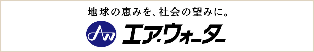 花フェスタ Hana Festa Sapporo 21